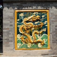 Mythlok - Huanglong wall