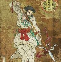 Mythlok - Izanagi old